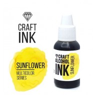 Алкогольные чернила Craft Alcohol INK, Sunflower (Подсолнух) (20мл)
